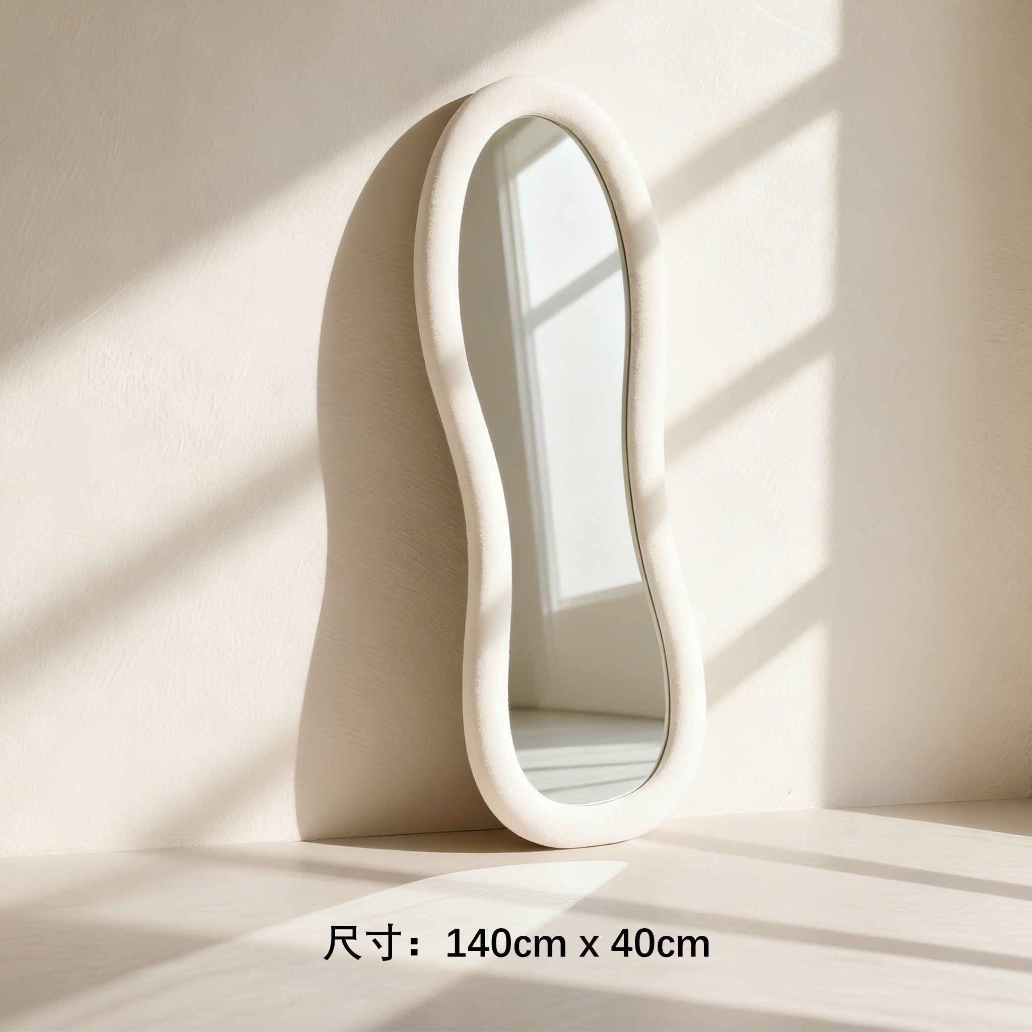 家居美妝空間陶瓷鏡子擺設