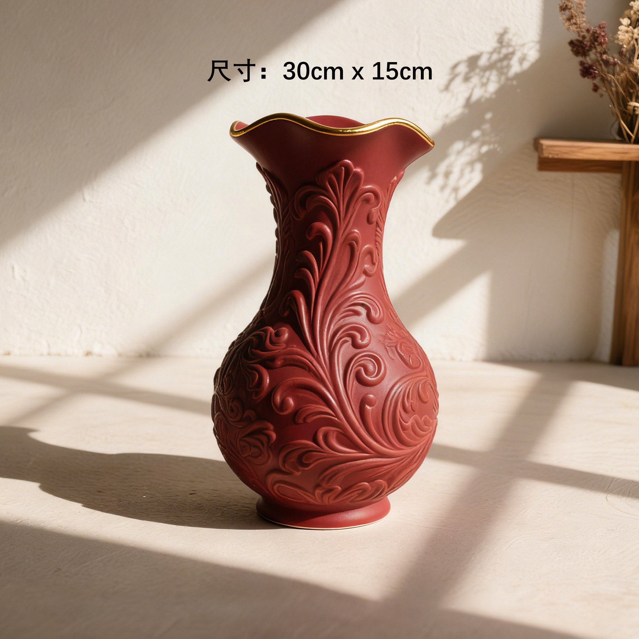 時尚簡約陶瓷花瓶搭配鮮花