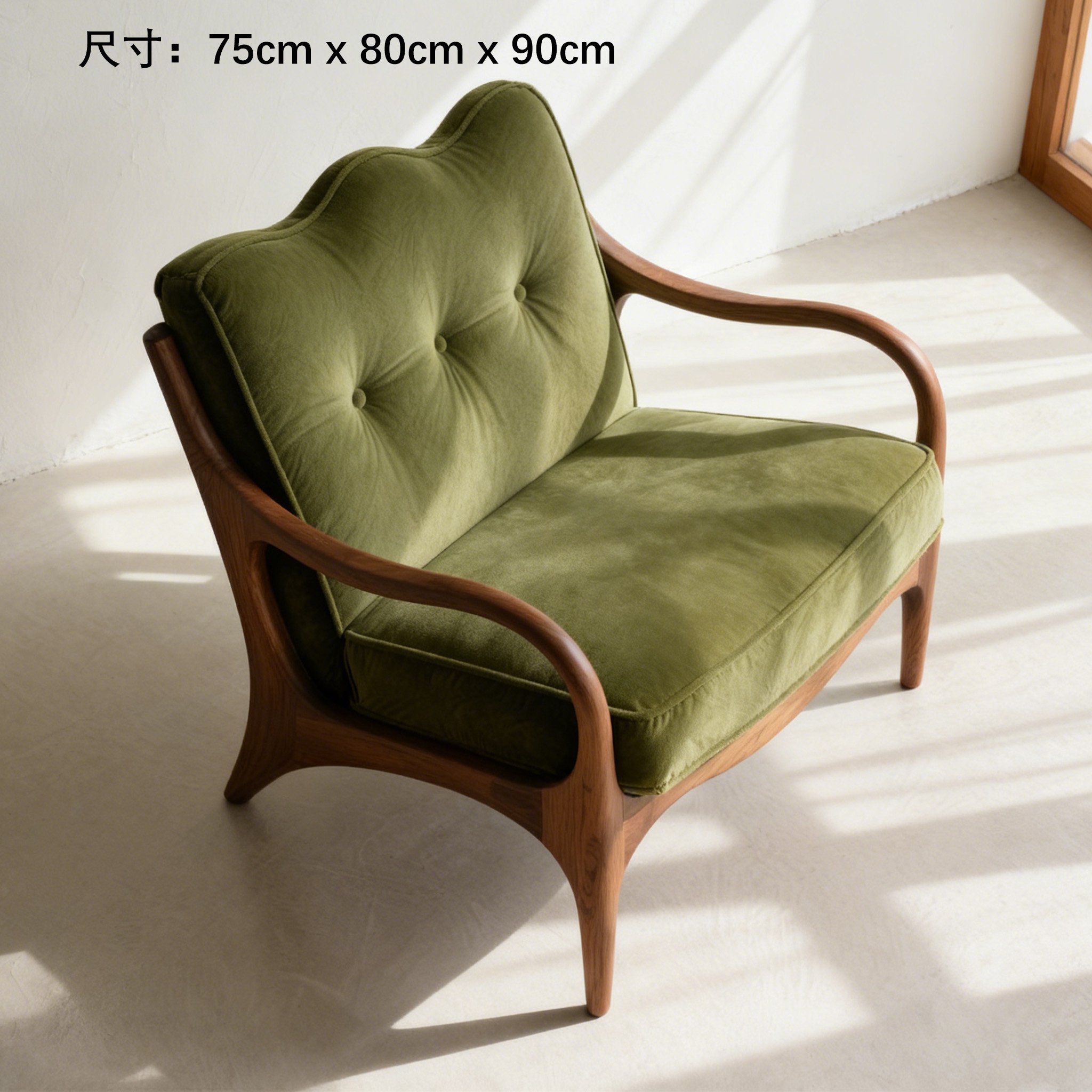 北歐風桃花心木椅與家居擺設