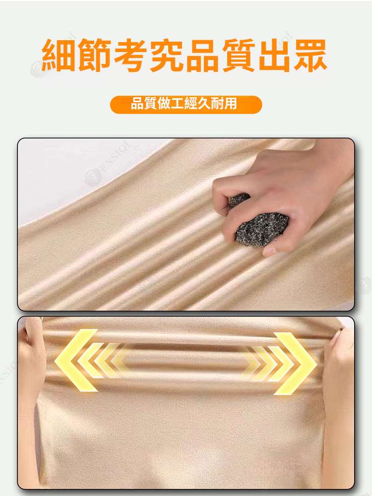 德絨護頸煙管領