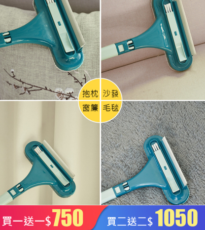 新款紗窗刷清洗神器