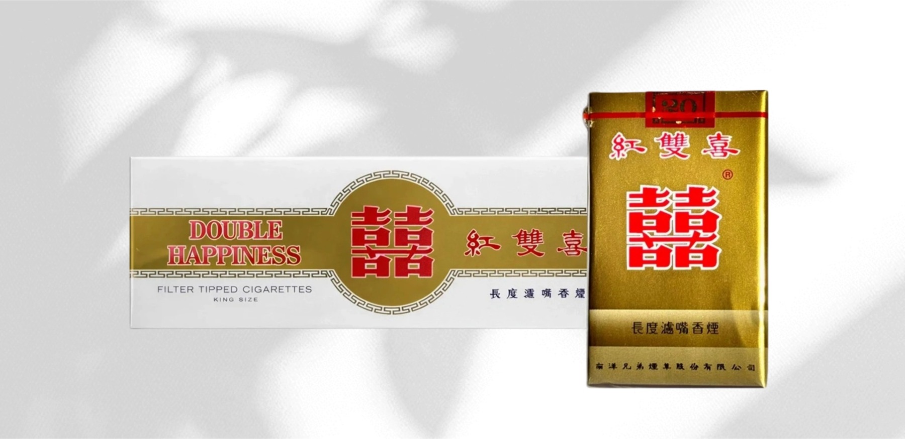 Double Happiness Red (1 Pack)