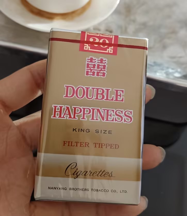 Double Happiness（Soft pack）13 mg