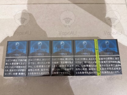 Marlboro ice blast mega 8