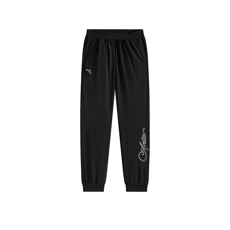 Kids Ice-Fiber Cooling Pants - Running Trousers