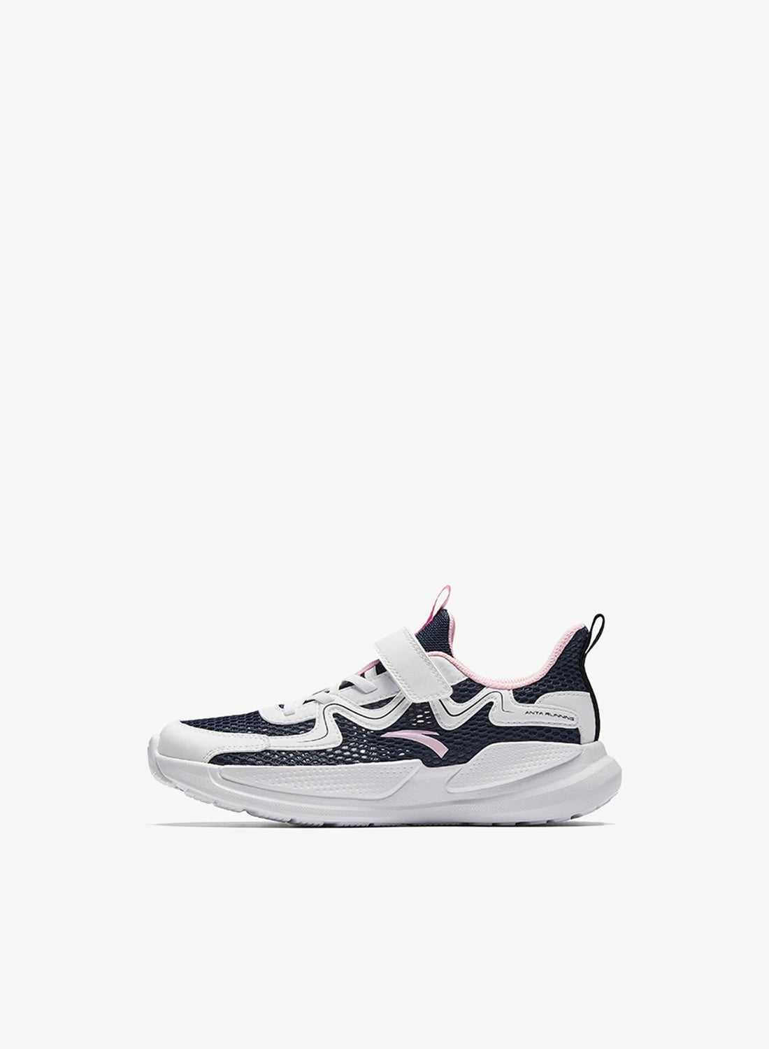 Kids Lightweight RunStar Shoes Breathable Cushion-Soft-ANTA Official Flagship Store