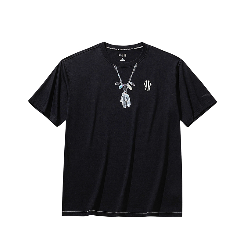 KAI Metamorphosis Basketball T-Shirt