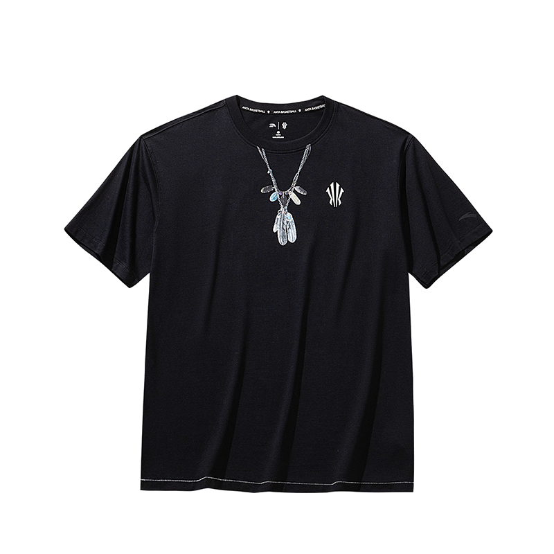 KAI Metamorphosis Basketball T-Shirt