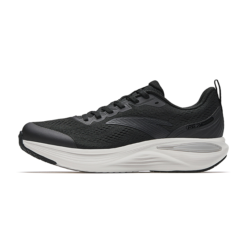 Journey 3 Men's Running Shoes