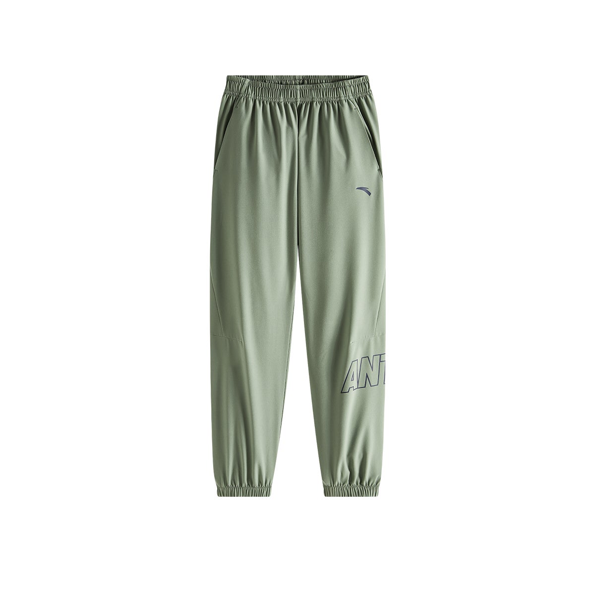 Kids Quick-Dry Training PantsLightweight Breathable All-Day Comfort-ANTA Official Flagship Store