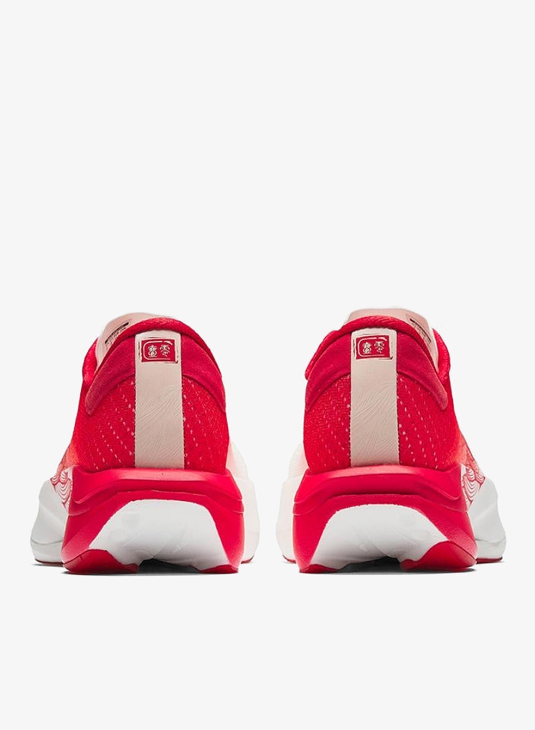 C202 7 | Long Distance Run-ANTA Official Flagship Store