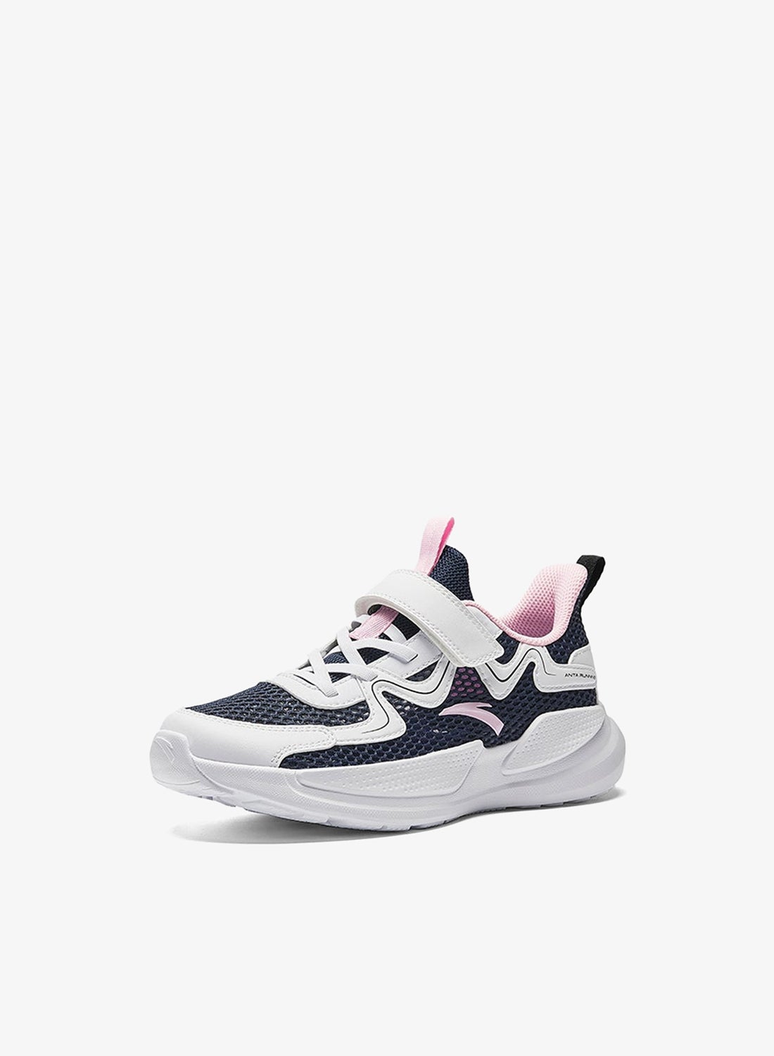 Kids Lightweight RunStar Shoes Breathable Cushion-Soft-ANTA Official Flagship Store