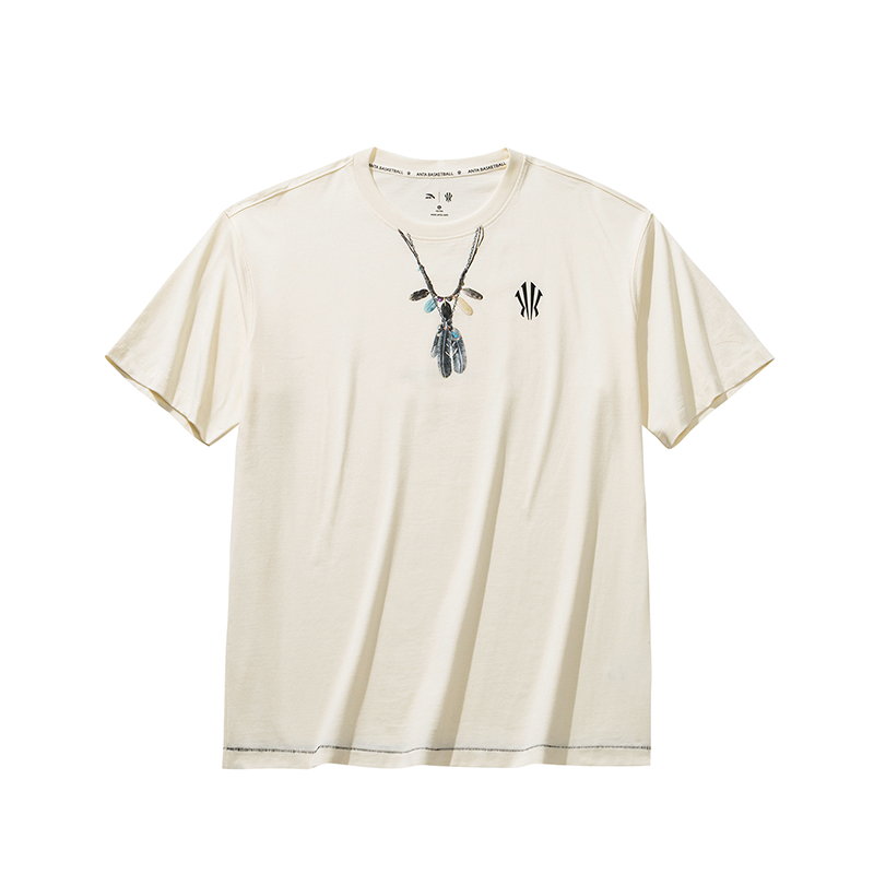 KAI Metamorphosis Basketball T-Shirt
