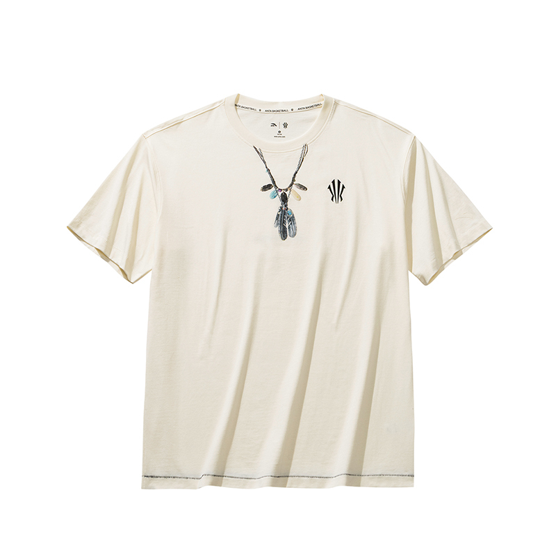 KAI Metamorphosis Basketball T-Shirt