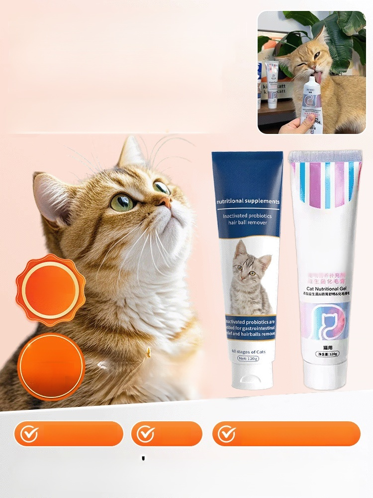 🐾【ครีมกำจัดก้อนขนสำหรับสัตว์เลี้ยง】ให้เพื่อนขนฟูของคุณมีสุขภาพดีและแข็งแรง!✨