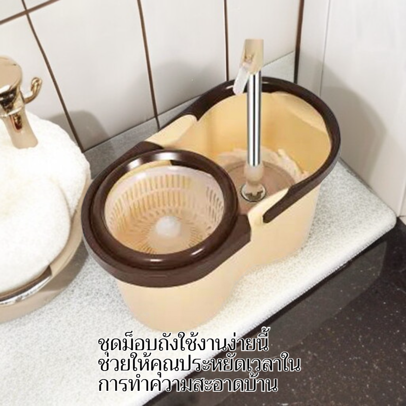 ชุดถังและไม้ถูพื้น