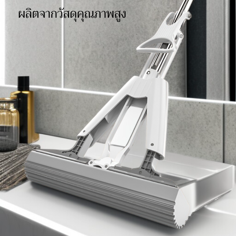  ไม้ถูพื้นพร้อมผ้าถู