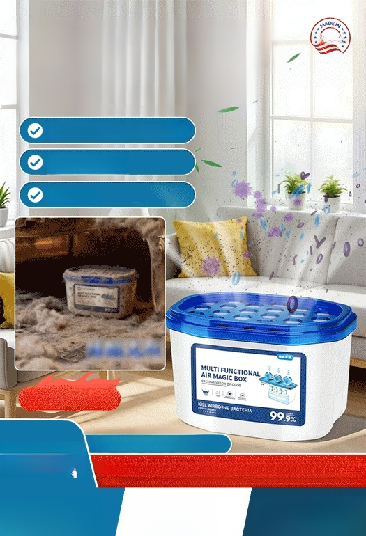 กล่องวิเศษกำจัดฝุ่นอเนกประสงค์ สถาบันวิจัยชีวการแพทย์แห่งสหรัฐอเมริกา 