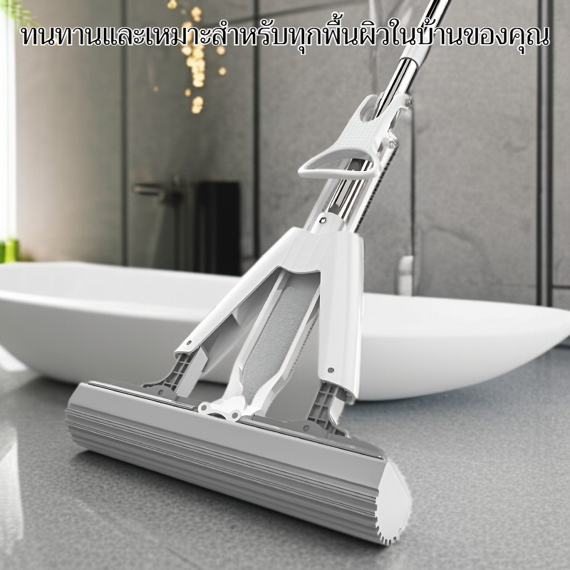  ไม้ถูพื้นพร้อมผ้าถู