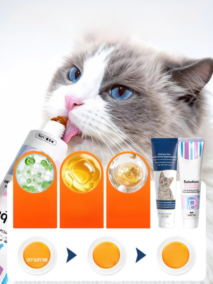 🐾【ครีมกำจัดก้อนขนสำหรับสัตว์เลี้ยง】ให้เพื่อนขนฟูของคุณมีสุขภาพดีและแข็งแรง!✨