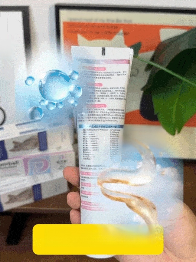 🐾【ครีมกำจัดก้อนขนสำหรับสัตว์เลี้ยง】ให้เพื่อนขนฟูของคุณมีสุขภาพดีและแข็งแรง!✨