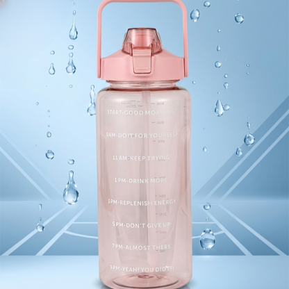 ขวดน้ำพร้อมหลอดดูด