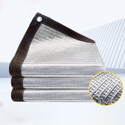 防曬鋁箔隔熱網