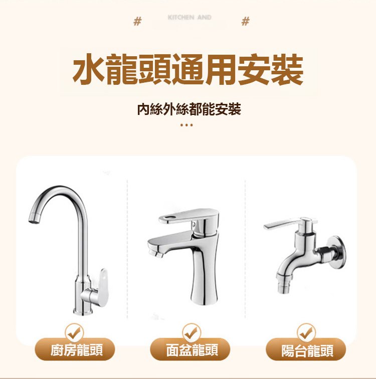 翻译_24.jpg