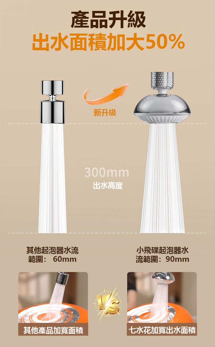 翻译_11.jpg