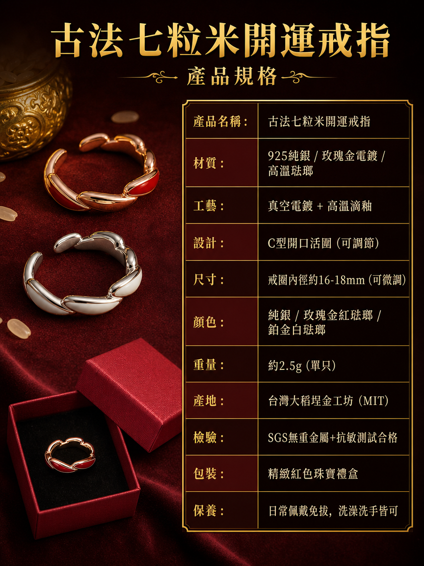 第18张.png