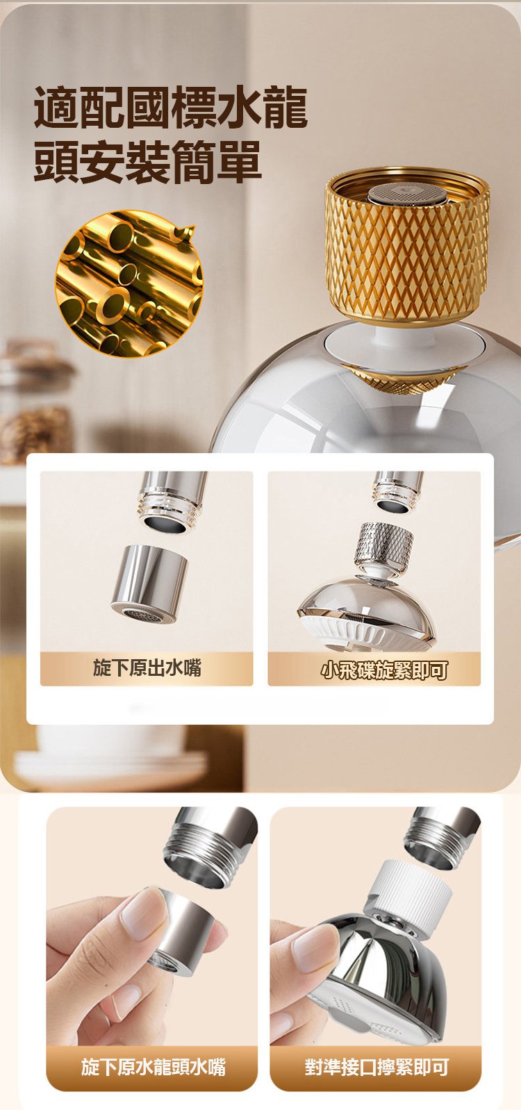翻译_19.jpg