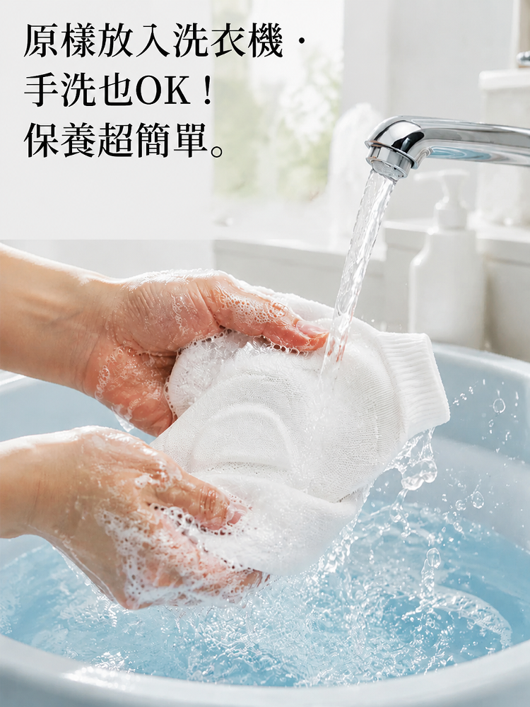 详情图19.png