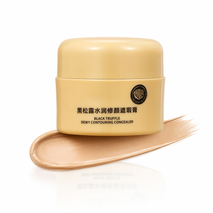 黑松露水润修颜遮瑕膏