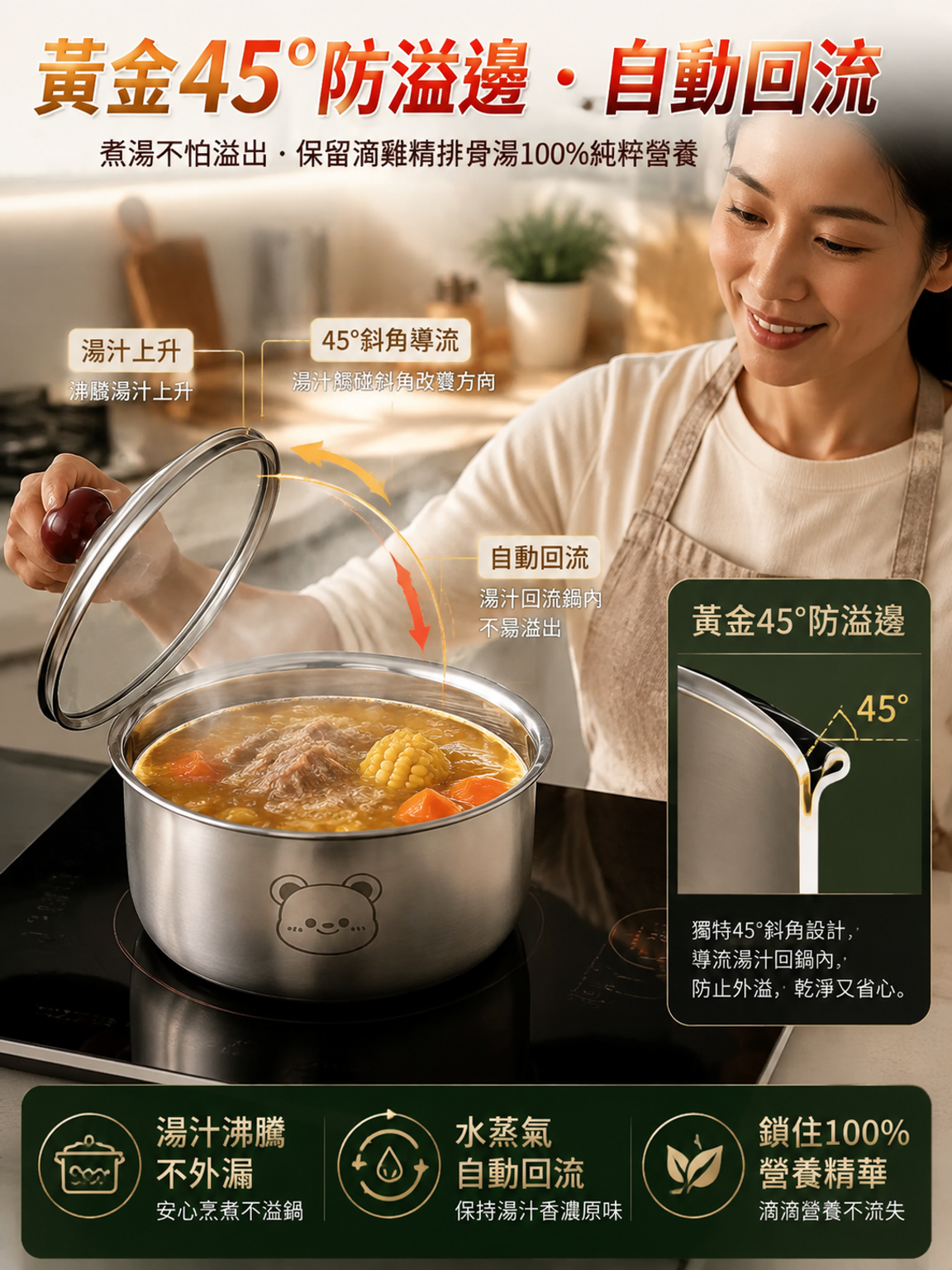 图12.png