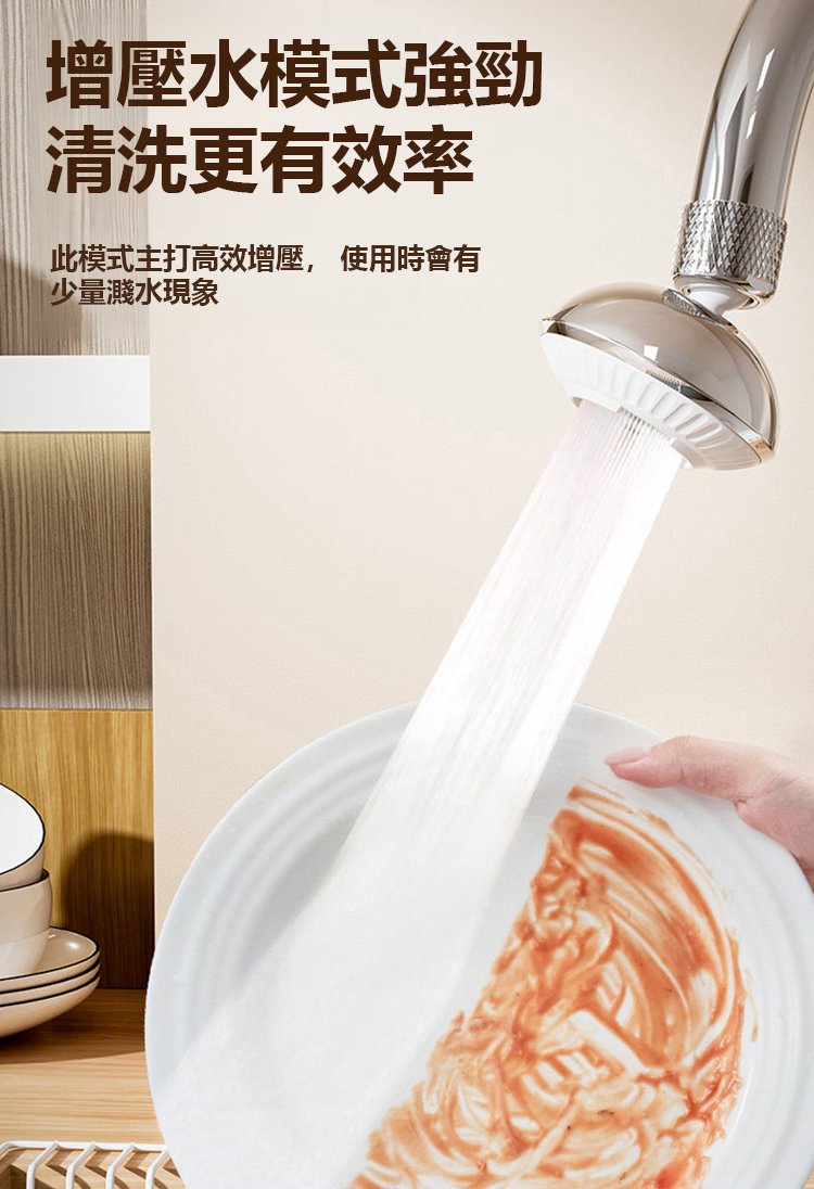 翻译_09.jpg