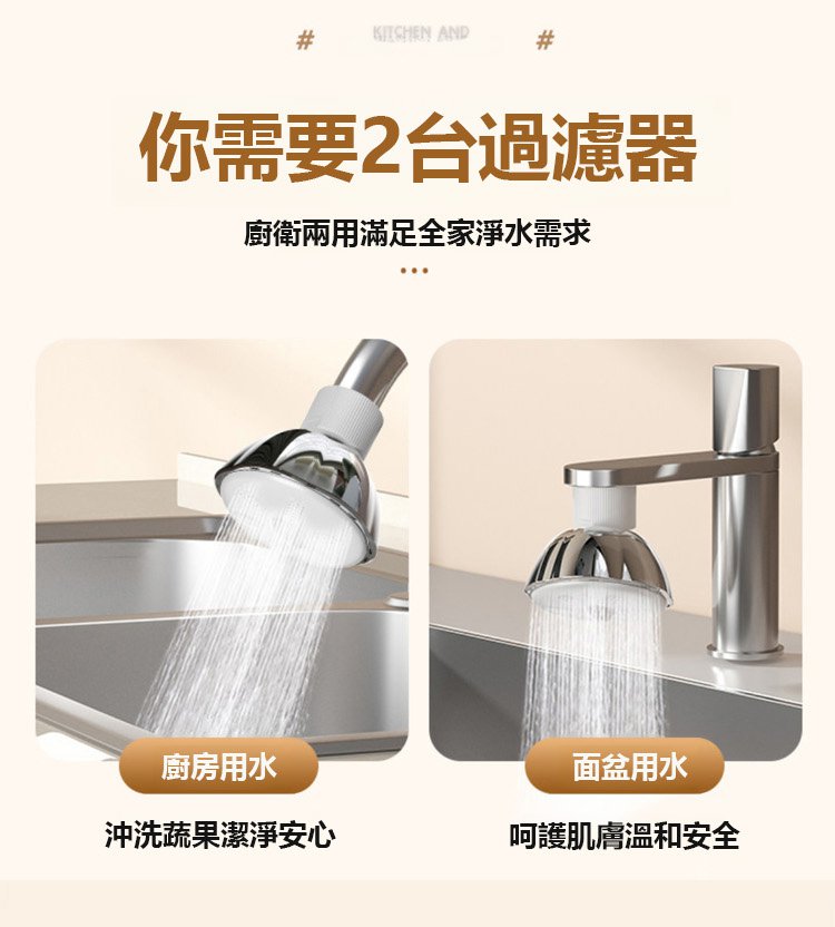 翻译_22.jpg