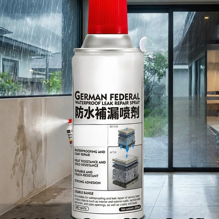德國進口強力防水補漏噴劑
