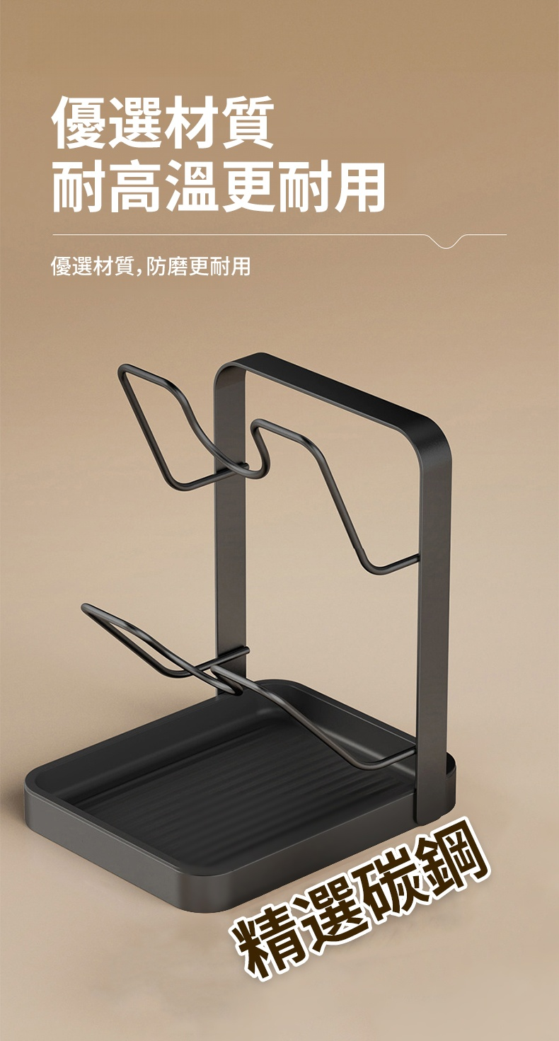翻译件-SL-【高承重不摇晃】双层锅盖置物架-1348643-系统_11.jpg