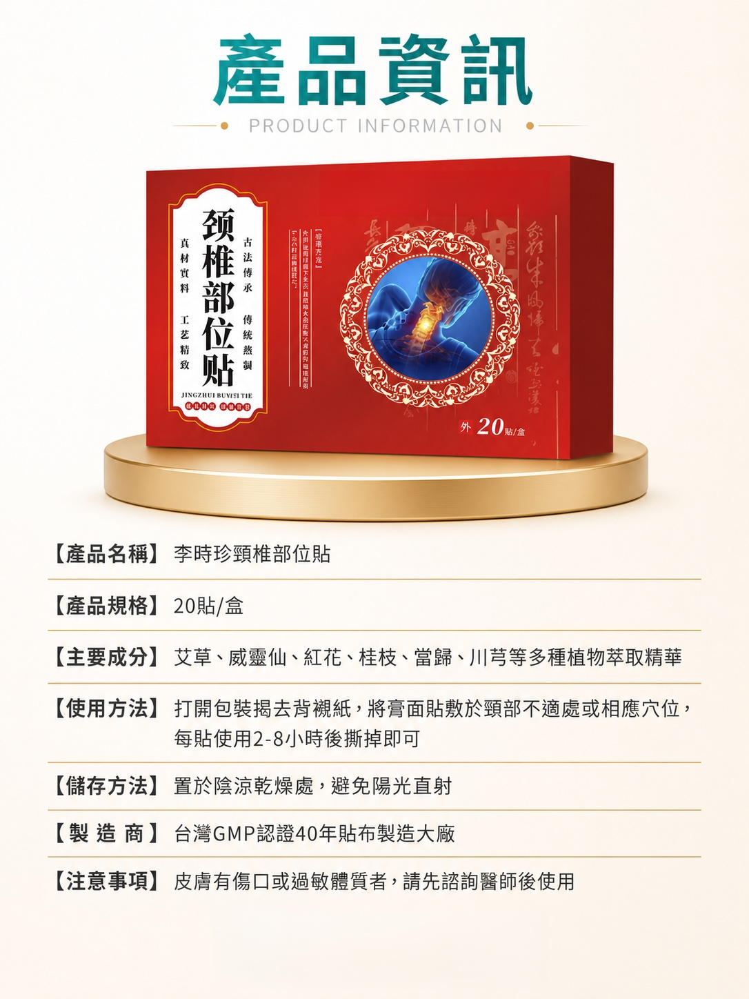 a3ffb8e30e265d75d086d79b68ef4d37.png