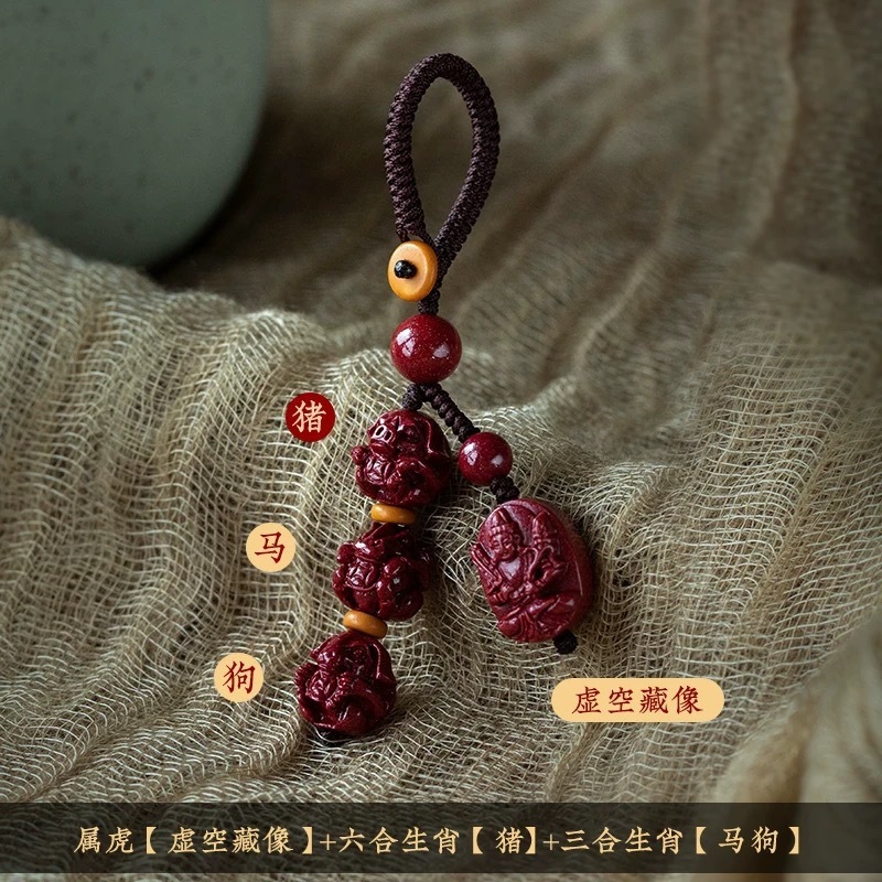 極陽紫金砂三合六合本命佛｜專屬生肖招財轉運鑰匙圈