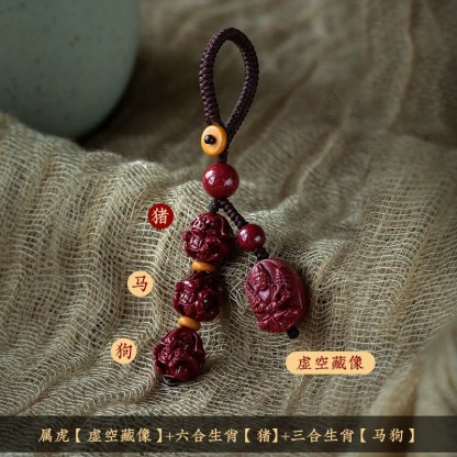 極陽紫金砂三合六合本命佛｜專屬生肖招財轉運鑰匙圈