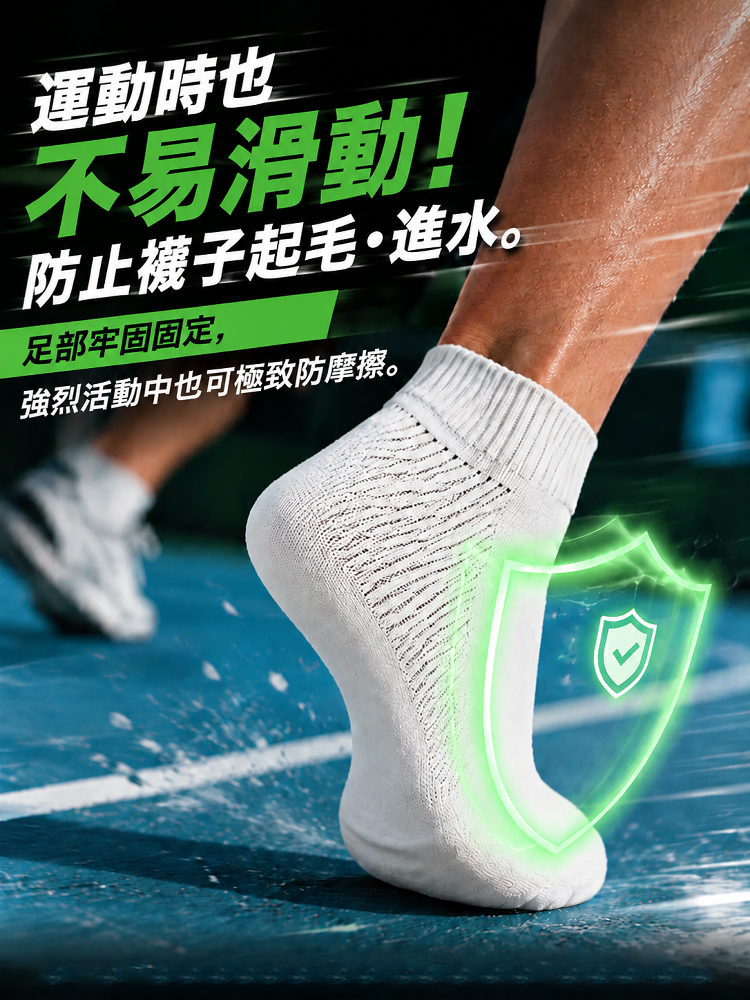 详情图13.png