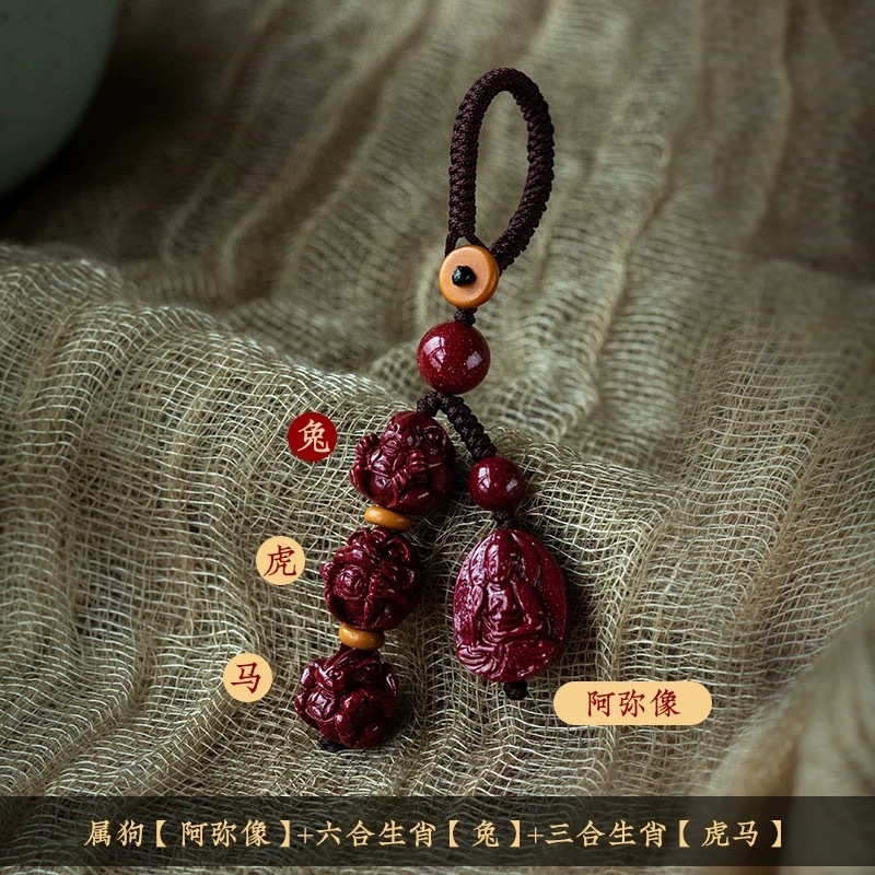 極陽紫金砂三合六合本命佛｜專屬生肖招財轉運鑰匙圈