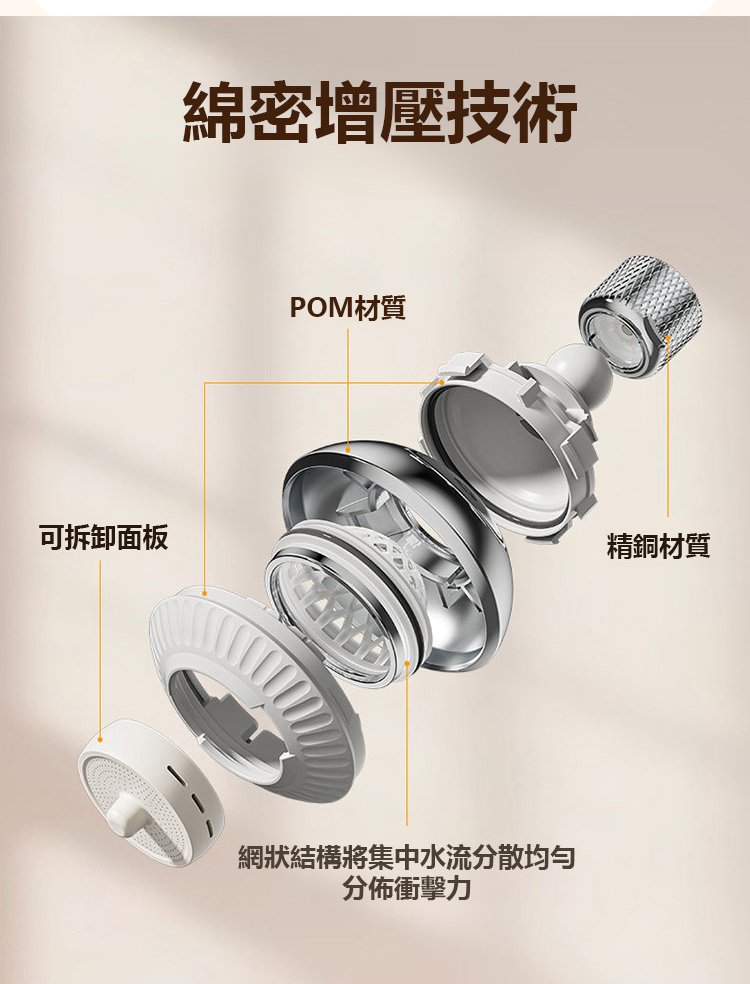 翻译_20.jpg