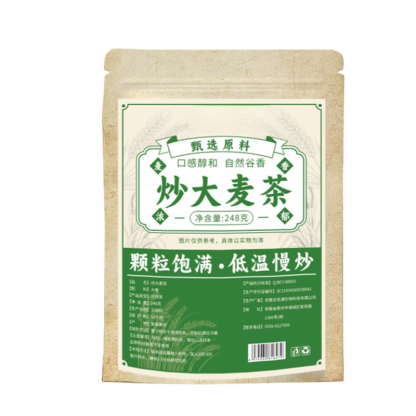 低溫慢炒大麥茶｜一勺清宿便、降火氣，全家老小天天搶著喝！