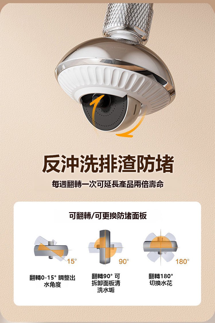 翻译_21.jpg