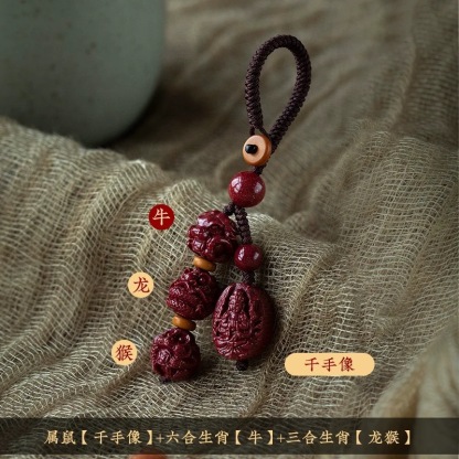 極陽紫金砂三合六合本命佛｜專屬生肖招財轉運鑰匙圈
