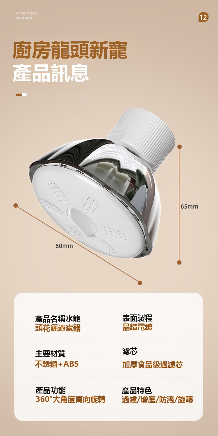 翻译_25.jpg