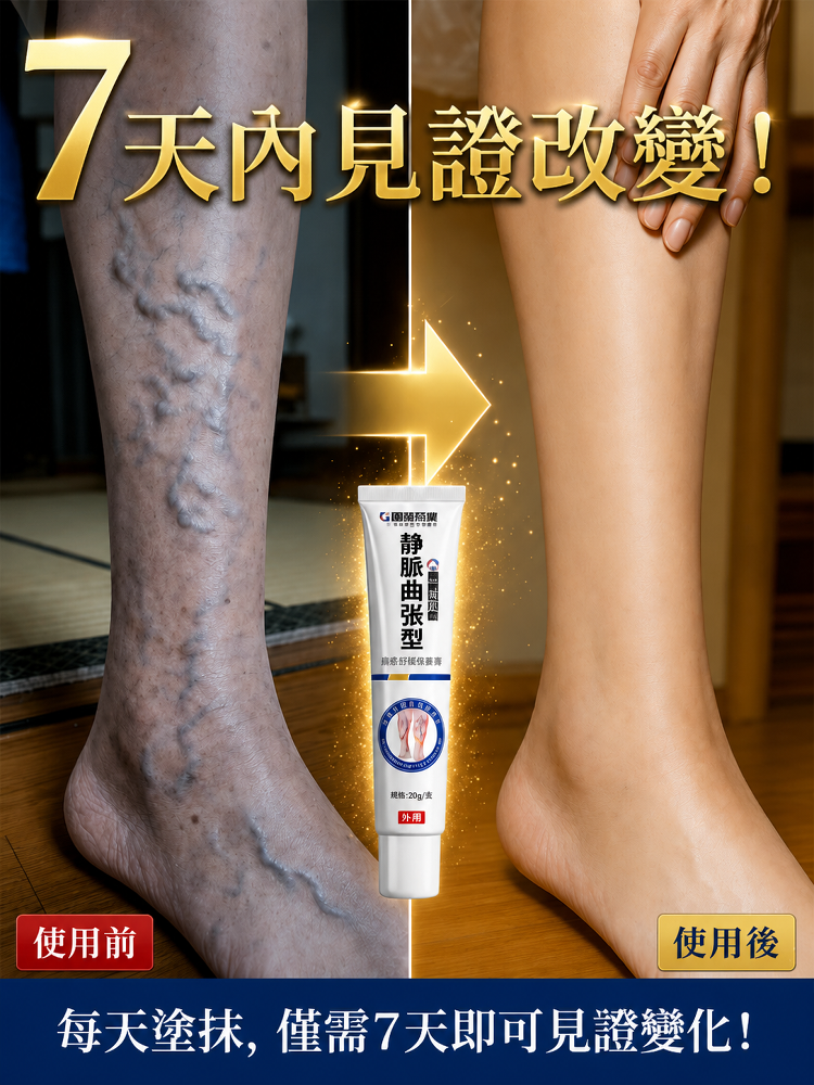 详情图10.png