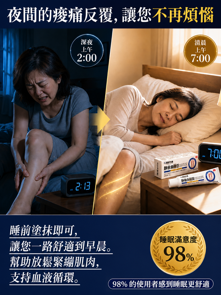 详情图12.png